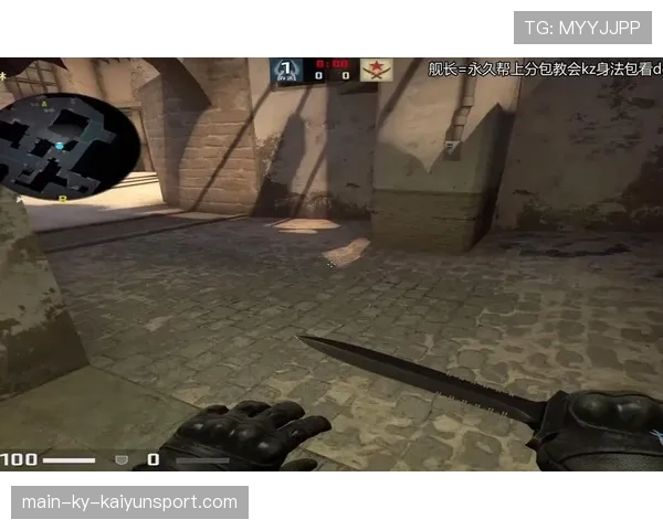 CSGO2顶级身法操作合集 CSGO2顶级身法操作合集