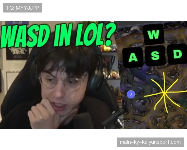 LOL皮肤细节学:为什么某些皮肤的走位特效在WASD模式下更利于判断位移距离?💎 LOL皮肤细节学:为什么某些皮肤的走位特效在WASD模式下更利于判断位移距离?💎
